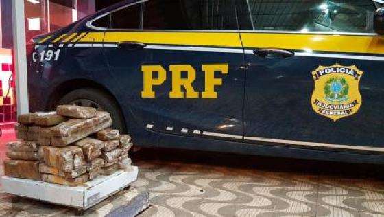 POLICIA