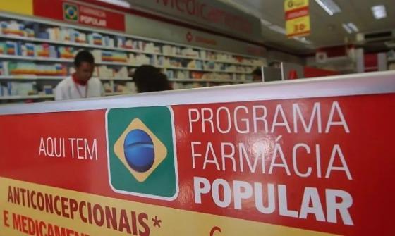 farmacia-popular.jpeg